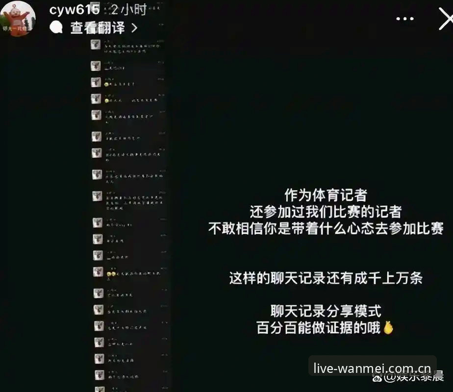 安卓版完美体育网页版怎么下载 安卓版完美体育网页版怎么下载?不止是点个链接那么简单——详细解析数据与操作误区